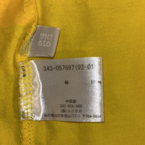 NWT Uniglo × Namco/Bandai
Pacman 30th Anniversary
Dzine T-Shirt Rare size L - Picture 7 of 8